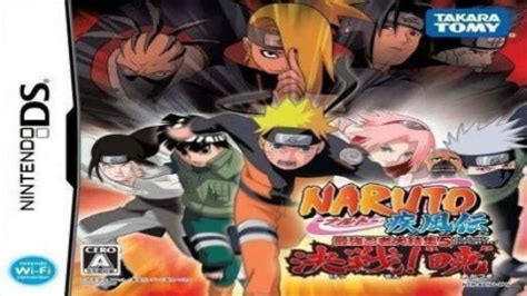 Naruto Shippuden Naruto Vs Sasuke E Rom Download For Nds Gamulator