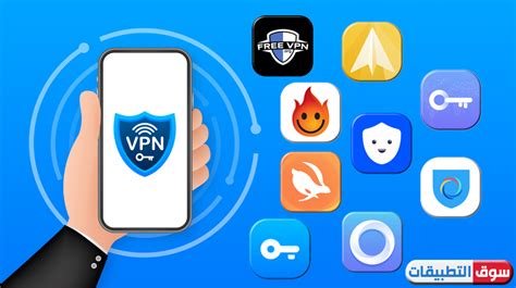نقدم لكم افضل vpn للايفون لتتمكن من من كسر البروكسي للايفون، وفتح المواقع tunnelbear: افضل VPN للايفون 2020 برنامج كسر بروكسي للايفون وفتح ...