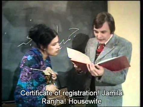 With pupils from india, france, china, and many other countries, his lessons do not always go as planned. Mind Your Language Season 1 Episode 1 - The First Lesson ...