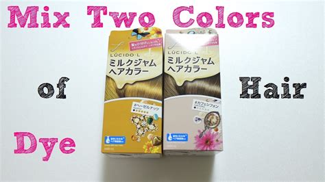 Rinse the dye off of the gloves. ♡mix two colors of Hair Dye♡二色染め - YouTube