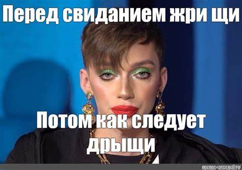 Дрыщи как накачаться
