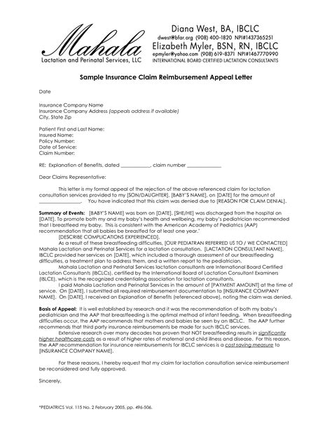 Sample appeal letter a sample appeal letter b. Medical Insurance Reimbursement Letter