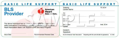 This is a common misconception about cpr certification cards. CPR Card Samples - Oklahoma Dental Foundation