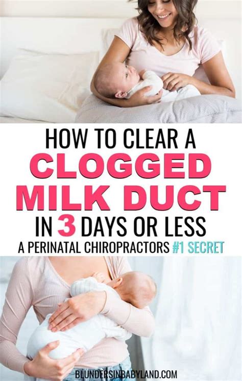 How To Clear A Clogged Milk Duct In 3 Days Or Less With This Effective