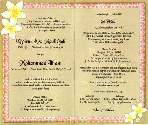 Download undangan pernikahan retro background gelap. Contoh Brosur Yang Simpel - Contoh 0108