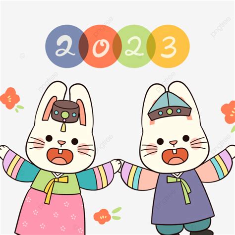 한국 설날 2023 봄 축제 한복 토끼 2023 신춘 토끼 Png 일러스트 및 Psd 이미지 무료 다운로드 Pngtree