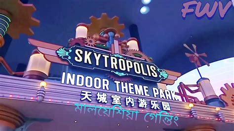 The travel guide to genting highlands that will make for a fun holiday with friends and family! Genting highland sky tropolis indoor theme park view from ...
