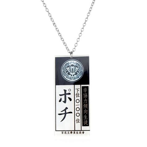 Buy Kangshun Anime Character Cosplay Necklace With Slave Id For Yumeko