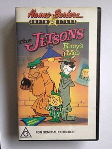 The Jetsons Elroy S Mob Hanna Barbera Rare Vhs Video Ebay