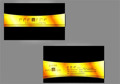 A business card can be any size as you want, but the most from your photoshop screen, select file » new. 6 Photoshop Name Card Template Free Download ...