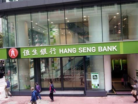 Today's top 40 hang seng bank jobs. What You Must Know About Hang Seng Bank Before Investing