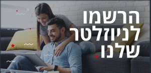 במשך כשנה כיהן שי גולדן כעורך בכיר בעיתון הכלכלי גלובס, כשבמקביל הוא שותף בחברה המגייסת משקיעים מקרב הקהילייה העסקית, בהם בעלי הון מוכרים • כשנשאל על כך הסתבך גולדן ברשת של כזבים, סתירות והשמצות. אמיר השכל תובע את שי גולדן וכנרת בראשי על 100 אלף שקל