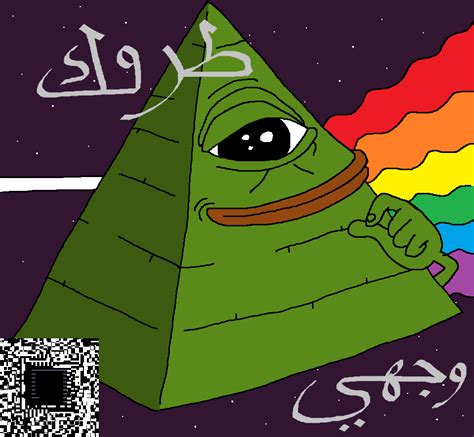 Free Download Pepe Pyramid Edition Pepe The Frog Know Your Meme
