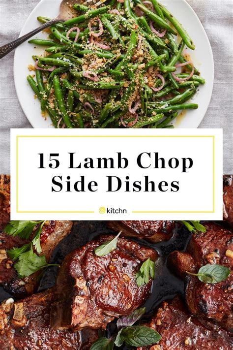 Dishes With Lamb Chops Lamb Side Dishes Best Side Dishes Vegetable