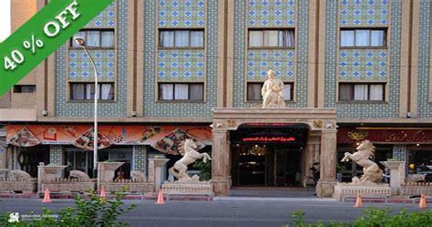 Tehran Ferdowsi International Grand Hotel Welcome To Iran