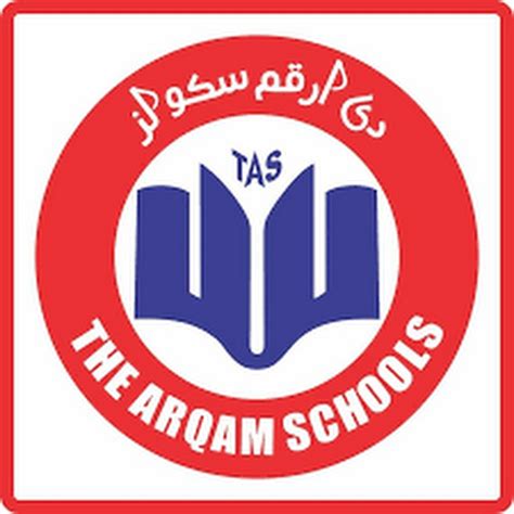 The Arqam School Okanwala Youtube