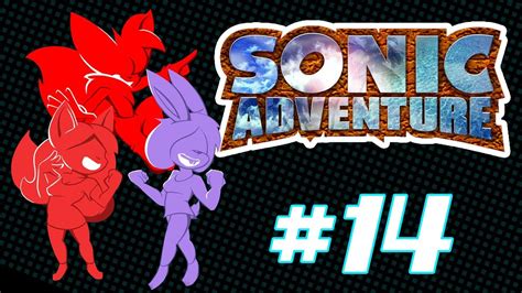 Having Sex Too Loud Sonic Adventure 14 Social Links Youtube