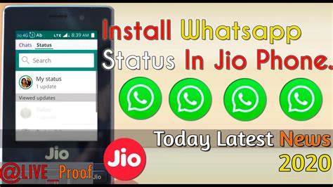 Coffee status for whatsapp, facebook, instagram. Install Whatsapp Status In Jio Phone | Today Latest Update ...