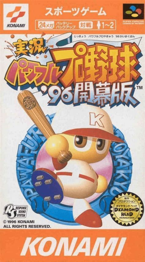 Jikkyou Powerful Pro Yakyuu 96 Kaimaku Ban Japan Rom • Super Nintendo • Allmyroms
