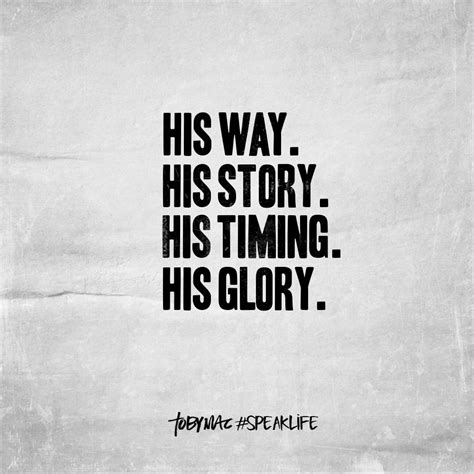 His Way His Story His Timing His Glory Faith Over Fear Walk By