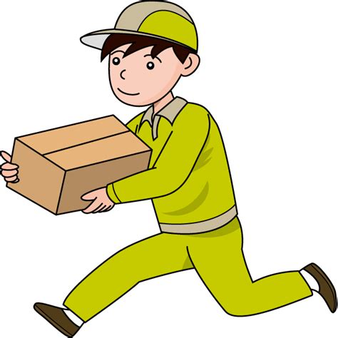 Please Deliver To Clipart 10 Free Cliparts Download Images On