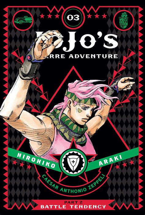 Jojos Bizarre Adventure Manga Boxset Ludaspanish