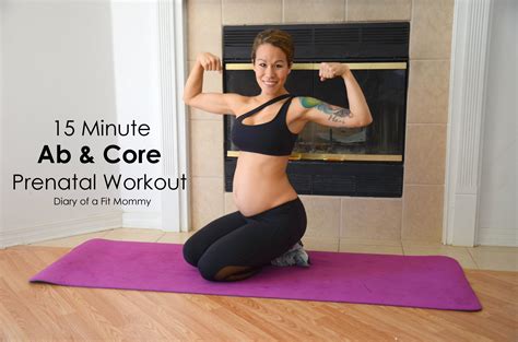 Minute Prenatal Abs Core Workout Diary Of A Fit Mommy Bloglovin