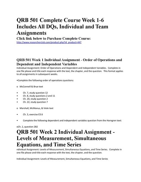 Qrb 501 Complete Course Week 1 6 Includes All Dqs Individual And Team