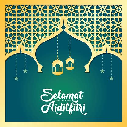 Hari raya aidilfitri takes places on the first day of the month of shawwal according to the islamic calendar. Selamat Hari Raya Aidilfitri Greeting Card Vector ...