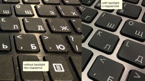Acer F5 573g Keyboard With Backlight Vs Without Клавиатура с