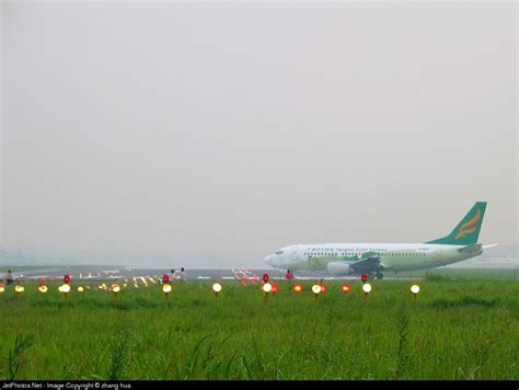 B 5055 Boeing 737 330qc Yangtze River Express Zhang Hua Jetphotos