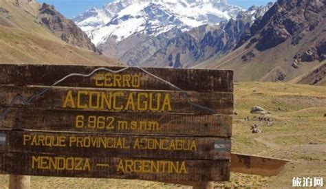 阿根廷旅游景点有哪些 阿根廷旅游景点介绍 旅泊网