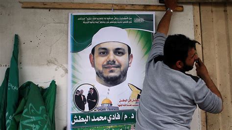 Mohamad al ahmad محمد الاحمد. Report: Hit on Hamas engineer was ordered by Mossad to ...