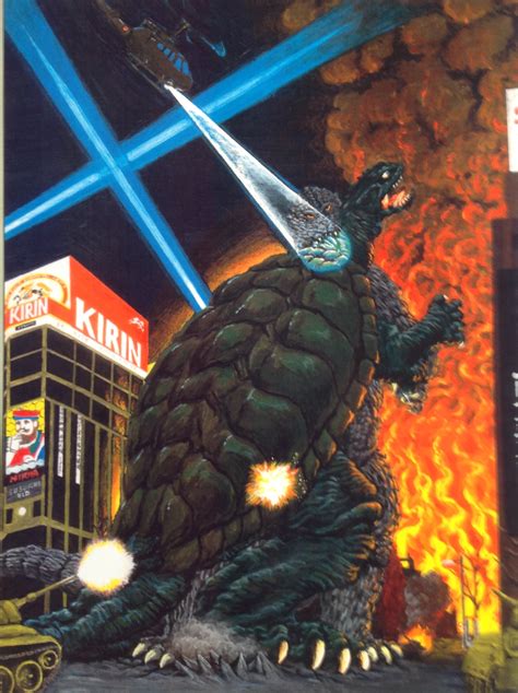 Thermacabe Gamera Godzilla Daiei Film Gamera Guardian Of The