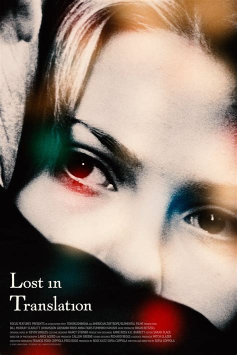 Lost In Translation (2003) [1080 x 1620] | Lost in translation movie, Lost in translation, Lost 