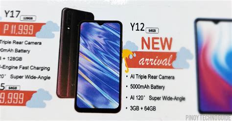 Here's the vivo updated price list in the philippines as of november 2019 to 2020 including its specifications. Vivo Y12 Spotted: Coming Soon in the Philippines? | Pinoy ...