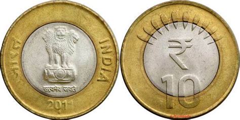10 Rupees India Numista