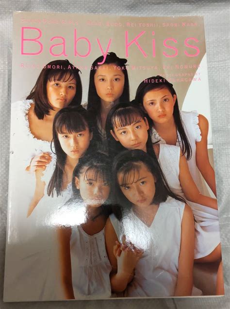 写真集 Baby Kiss ベイビー キッス 工藤あさぎ 奈良沙緒理 吉井怜 大森玲子 酒井彩名 三津谷葉子 野村恵理複数被写体｜売買され