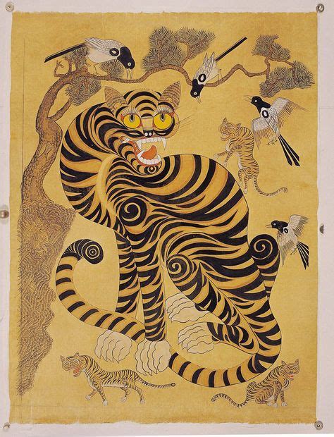 사단법인 한국 민화 연구소 Korean Art Tiger Painting Korean Painting