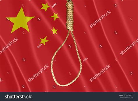 Capital Punishment In China Stock Photo 109540721 Shutterstock