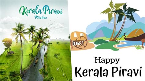 Happy Kerala Piravi 2023 Kerala Day Quotes Wishes Images Messages