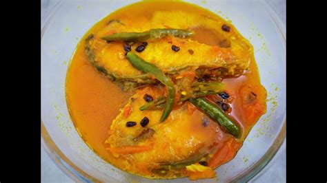 Tomato Fish Curry Recipe Healthy Fish Curry Assamese Fish Curry