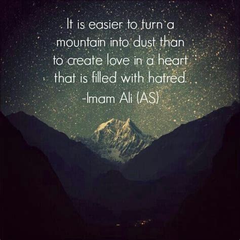 17 Best Images About Imam Ali A S On Pinterest Islam Quran Islam