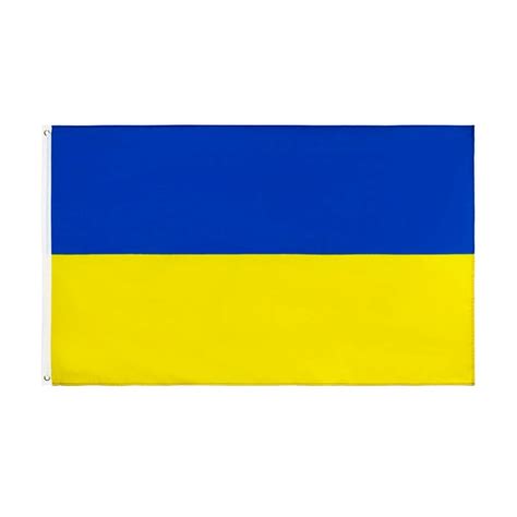 Državna Zastava Ukrajine