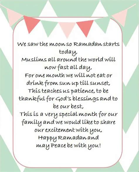 35 Beautiful Poems About Ramadan Kareem With Pictures Quotesprojectcom