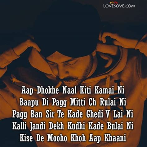 Punjabi Attitude Shayari In Hindi Punjabi Love Attitude Shayari