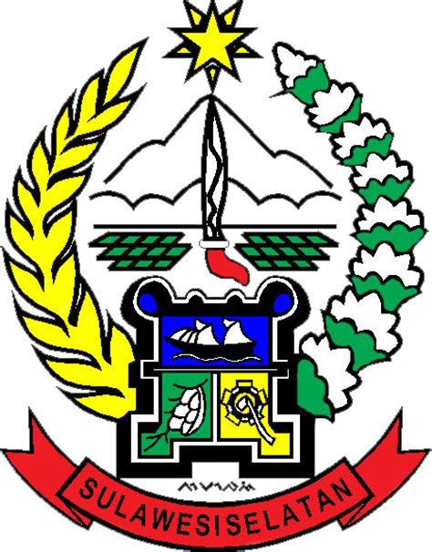 Logo computer icons, instagram logo, instagram logo, text, trademark png. Daerah Wisata Di Indonesia: TUJUAN WISATA SUMATERA SELATAN