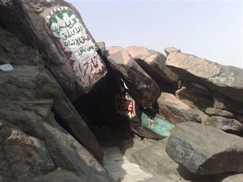 The Cave Of Hira In Photos Islams Starting Point To The Universe Al