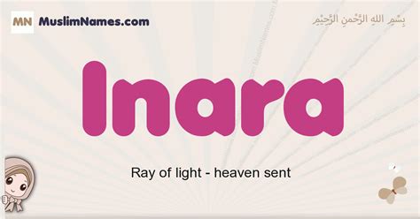 Inara Meaning Arabic Muslim Name Inara Meaning