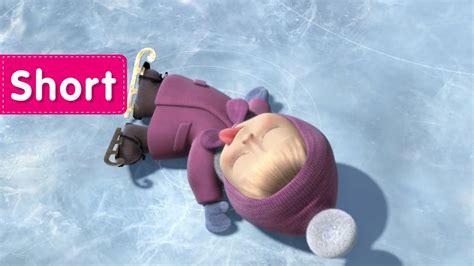 Masha And The Bear Holiday On Ice We Will Skate No Matter What Youtube